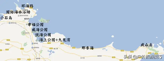 威海旅游吃海鲜攻略_旅游城市推荐威海美食海鲜_威海吃海鲜攻略