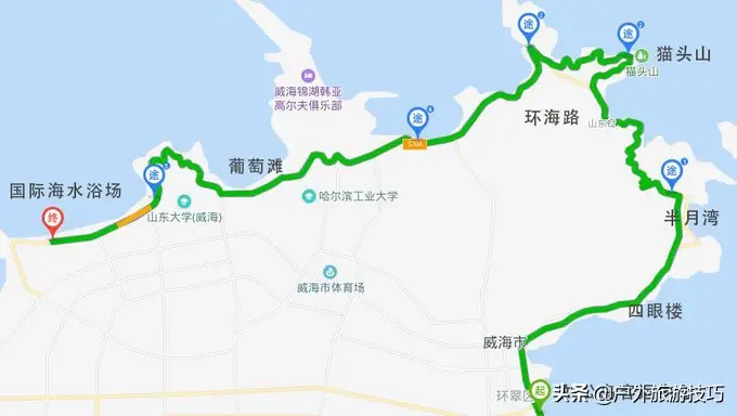 威海旅游吃海鲜攻略_旅游城市推荐威海美食海鲜_威海吃海鲜攻略