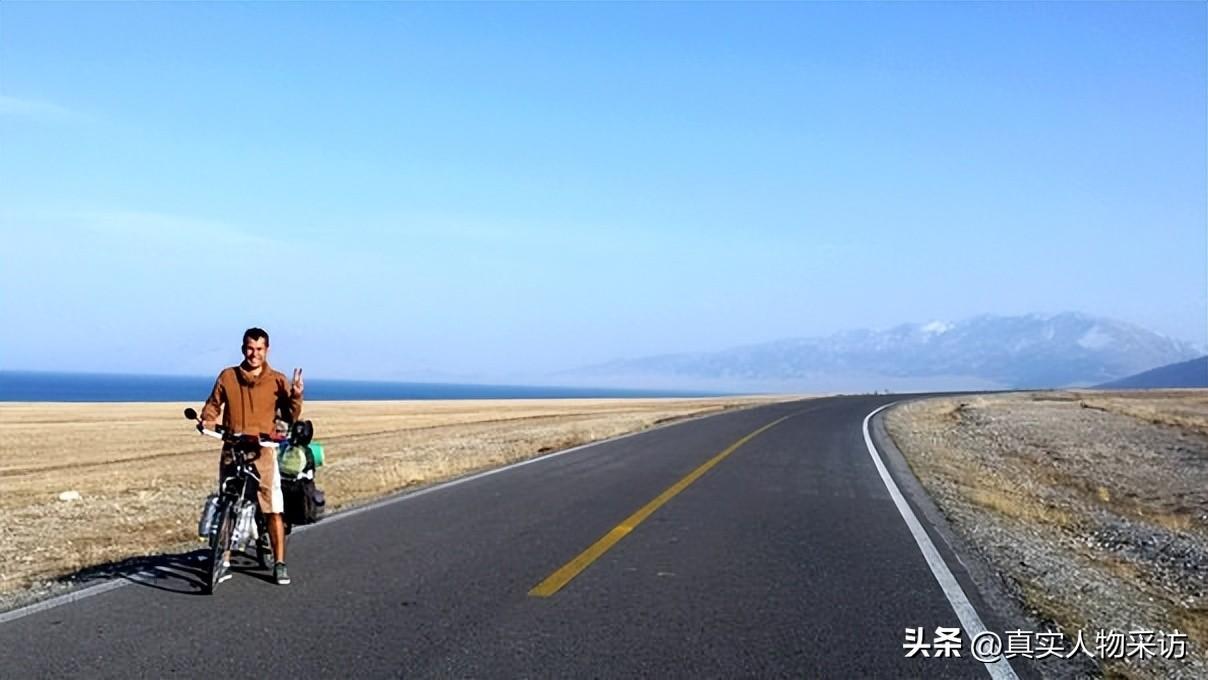 在俄罗斯旅游视频_俄罗斯家庭第一次旅游视频_俄罗斯旅行家