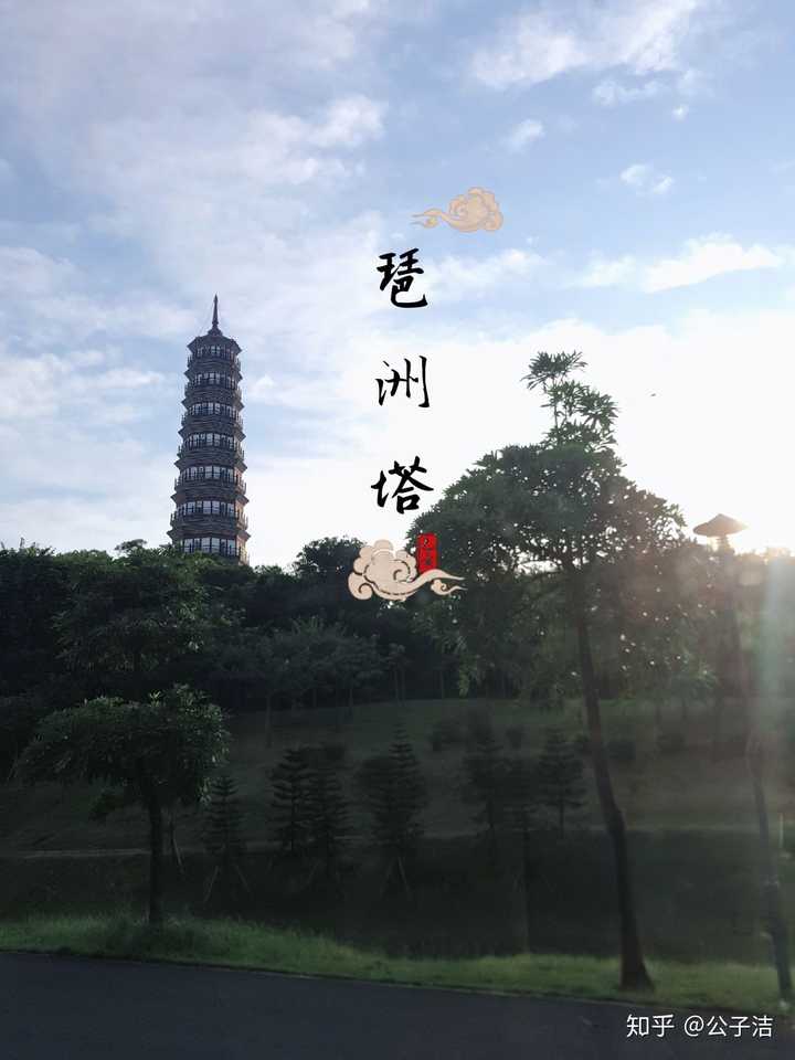 广东一个人去哪旅游好_广东旅游攻略哪个app好_找一个人去广东旅游好吗