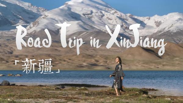 新疆旅游自由行攻略_新疆旅游自由行微信群_自由行新疆旅游