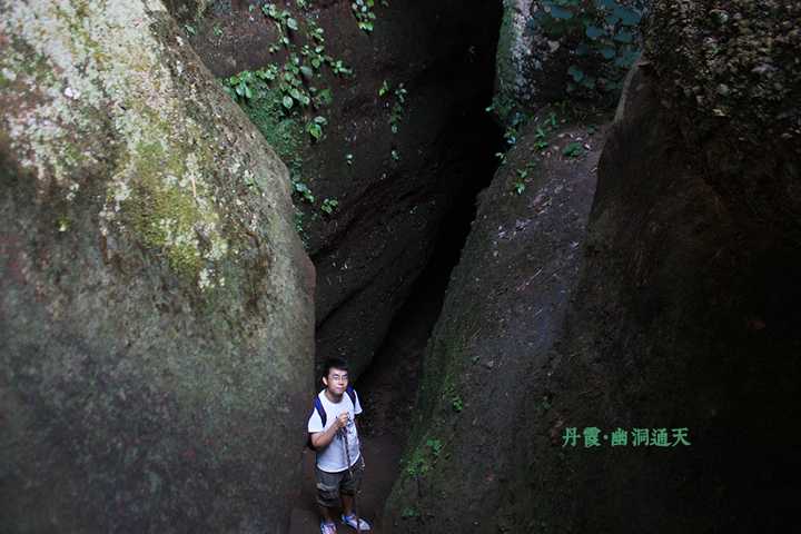 广东一个人去哪旅游好_广东旅游去哪_找一个人去广东旅游好吗