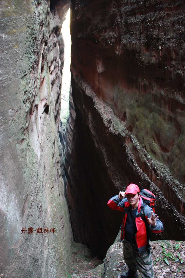 广东旅游去哪_广东一个人去哪旅游好_找一个人去广东旅游好吗