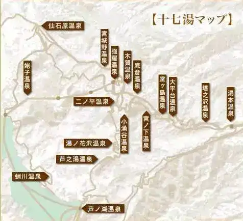 去日本能说英语吗_日本旅游英语口语_几个人可以去日本旅游英语