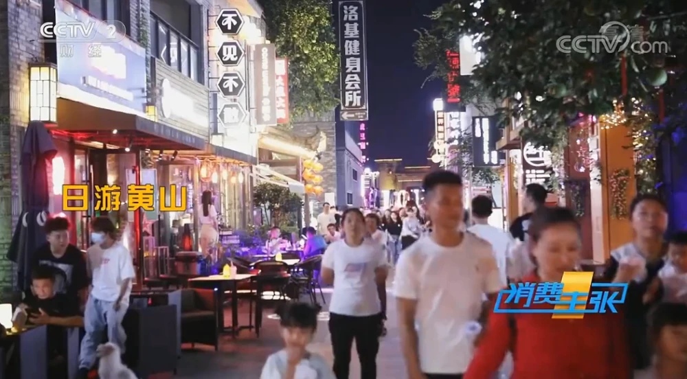 旅游景区发展思路_我国旅游景区发展特色_景区发展如何突出特色