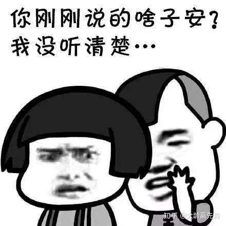 成都旅行社一日游价格_去成都旅行社_成都旅游个人行