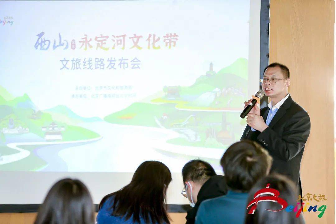西山旅游改线2号桥_西山永定河旅游线路_西山旅游公路全程