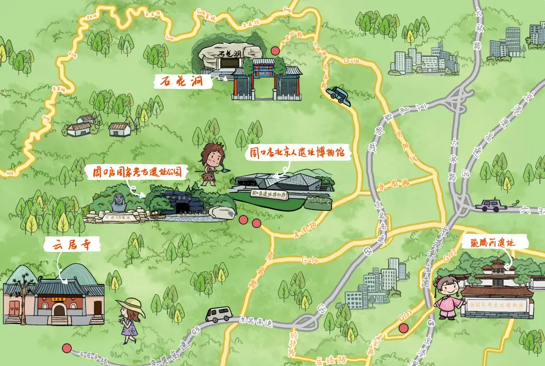 西山永定河旅游线路_西山旅游公路全程_西山旅游改线2号桥