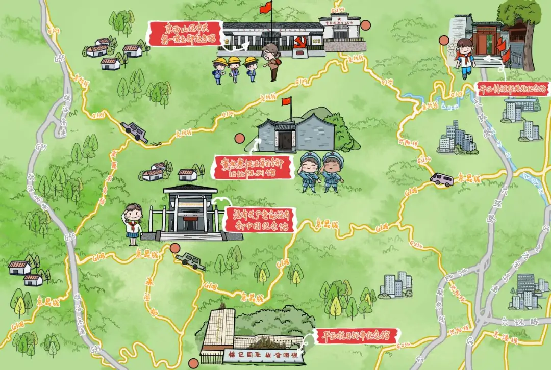 西山永定河旅游线路_西山旅游改线2号桥_西山旅游公路全程
