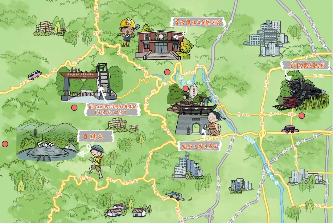 西山永定河旅游线路_西山旅游公路全程_西山旅游改线2号桥