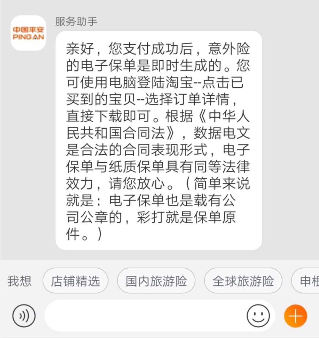 申请德国家庭团聚签证_德国旅游签证办理流程_家庭申请德国旅游签证