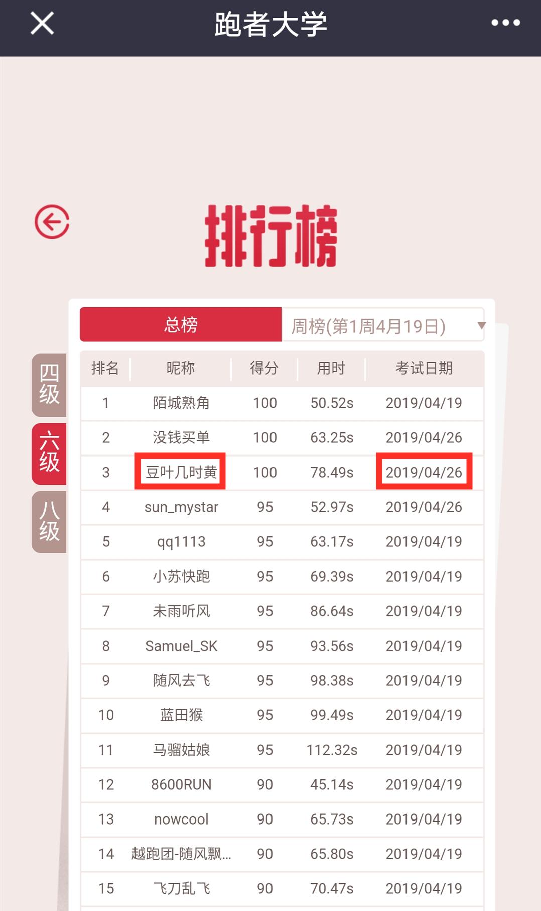 申请德国家庭团聚签证_家庭申请德国旅游签证_德国旅游签证办理流程