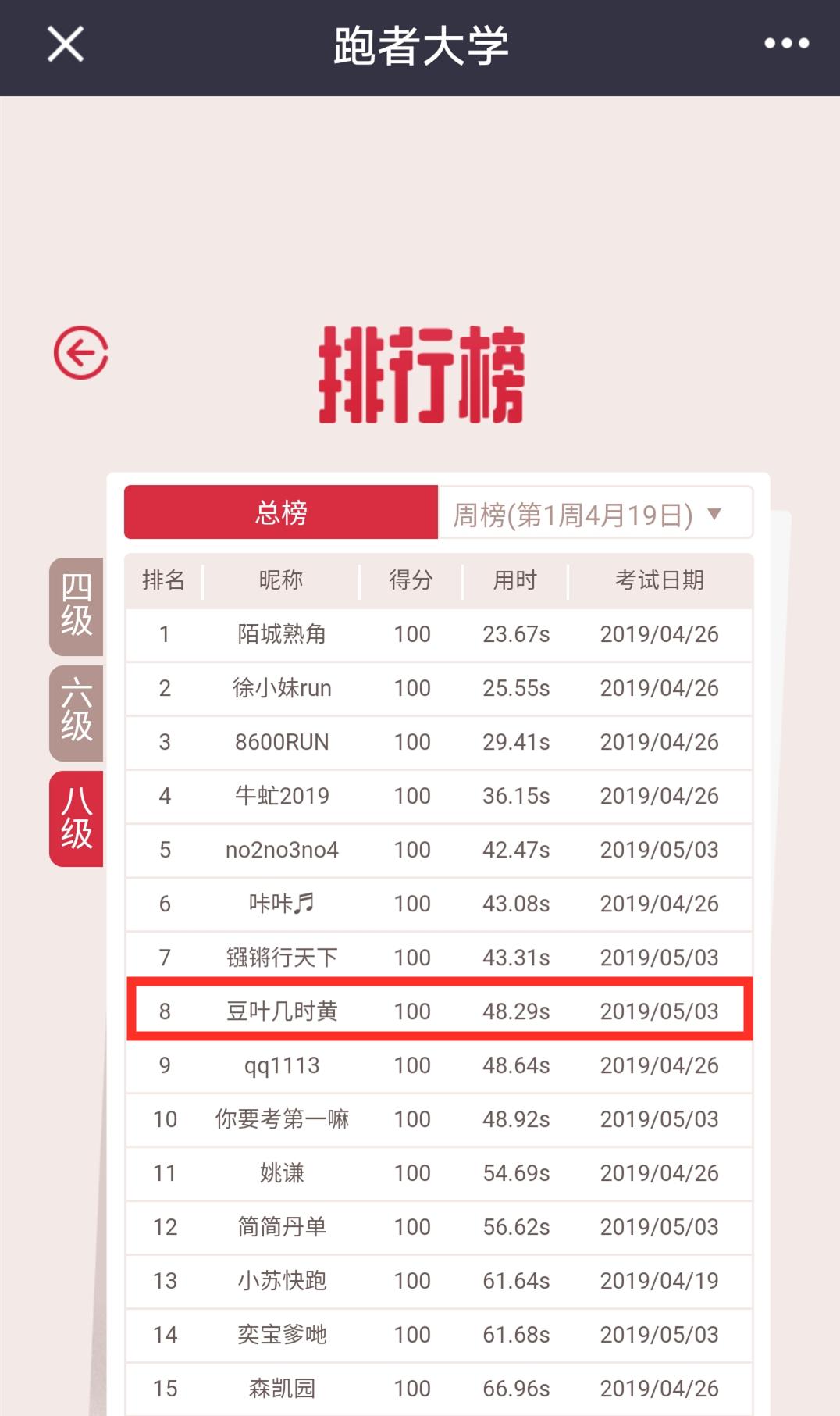 德国旅游签证办理流程_申请德国家庭团聚签证_家庭申请德国旅游签证