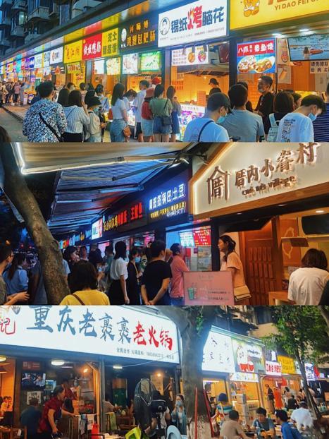 成都旅游个人行_成都旅行社一日游价格_去成都旅行社