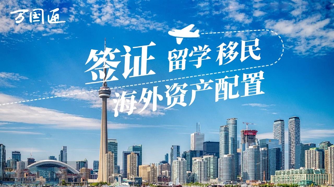 申请德国家庭团聚签证_签证德国旅游申请家庭怎么填_家庭申请德国旅游签证