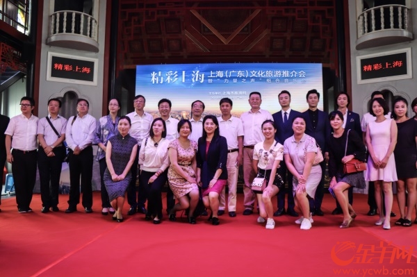 微信图片_20180624134755.jpg