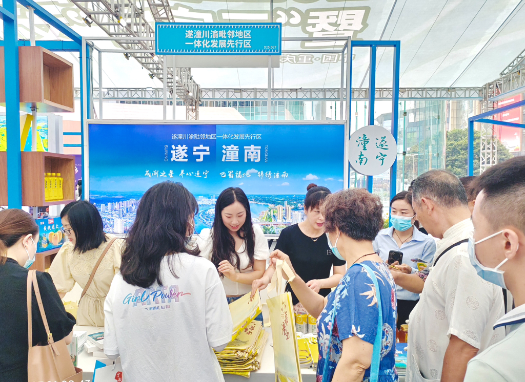 重庆市旅游特色_重庆旅游特色化服务_重庆特色化旅游服务发展现状
