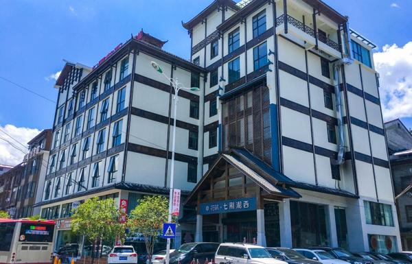 武陵源旅游特色_武陵源景区特色_武陵源旅游资源