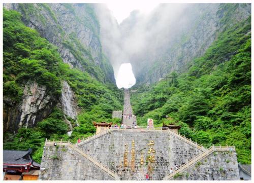 武陵源旅游资源_武陵源旅游特色_武陵源景区特色