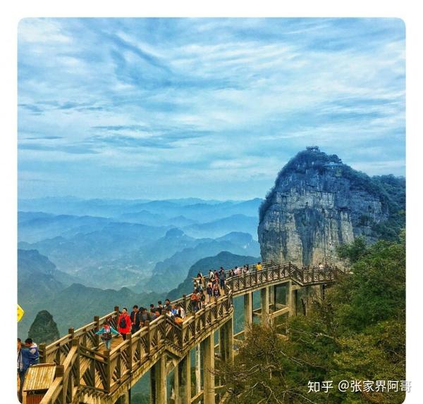 武陵源旅游攻略安排_武陵源旅游特色_武陵源旅游路线