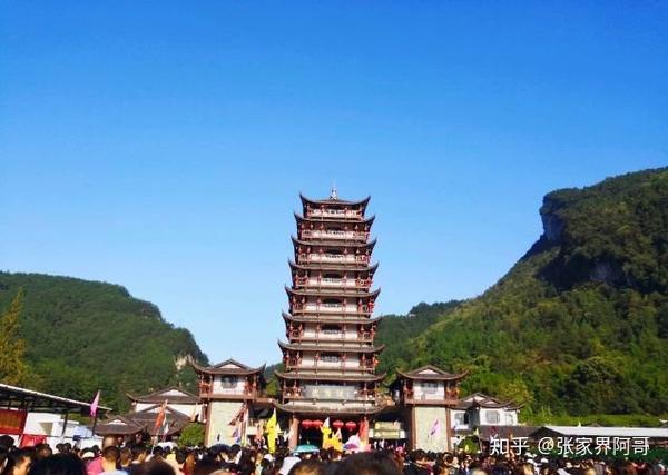 武陵源旅游特色_武陵源旅游攻略安排_武陵源旅游路线
