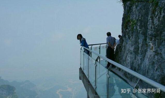 武陵源旅游特色_武陵源旅游路线_武陵源旅游攻略安排