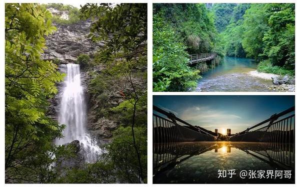 武陵源旅游特色_武陵源旅游路线_武陵源旅游攻略安排