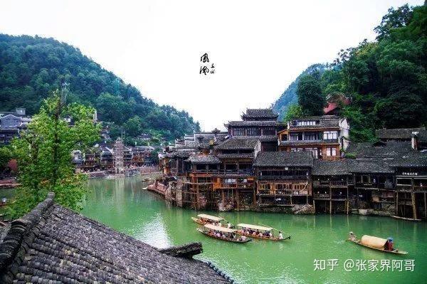 武陵源旅游攻略安排_武陵源旅游路线_武陵源旅游特色