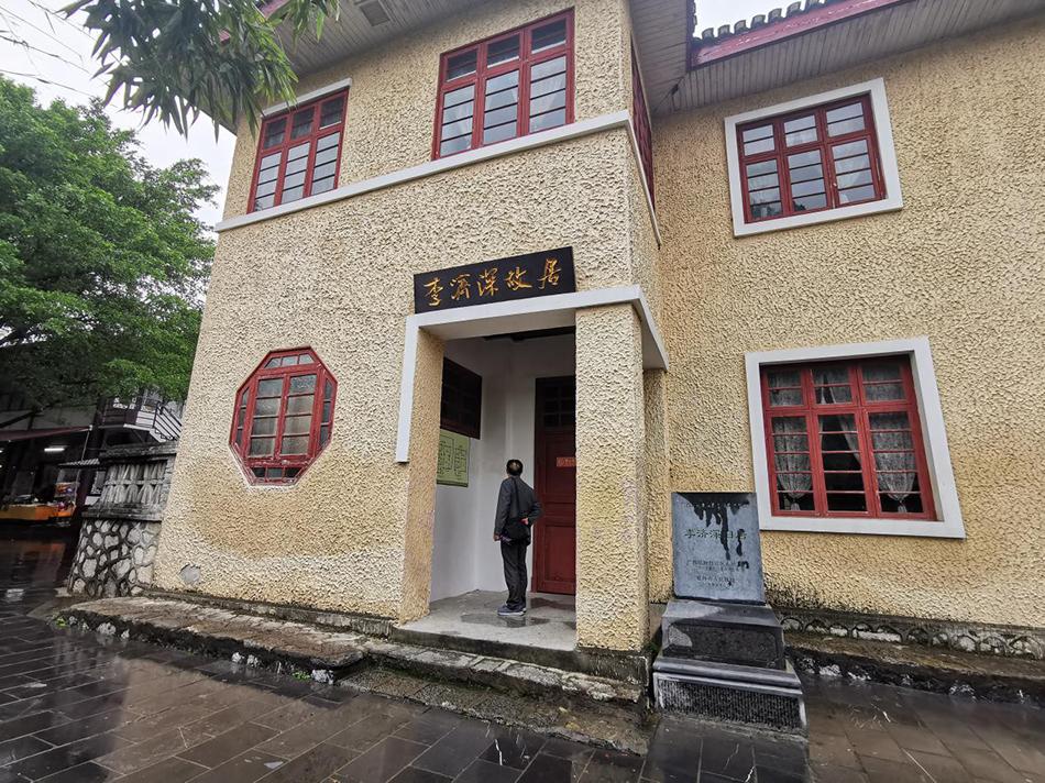 张家旅游线路设计_张家旅游界_张家线路旅游设计图