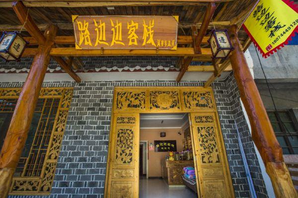 武陵源著名景点_武陵源景区特色_武陵源旅游特色