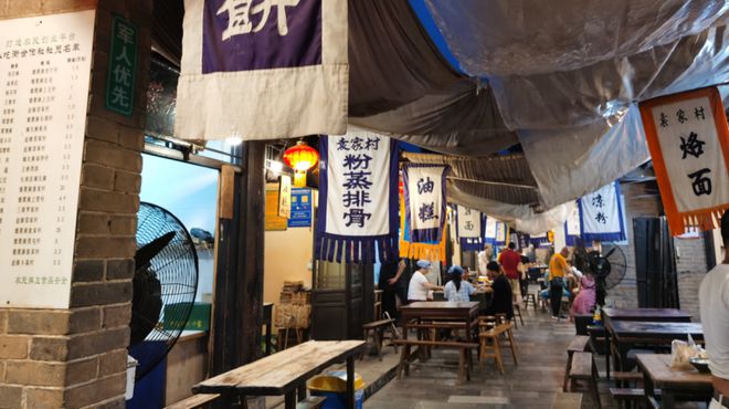 美食新闻报道有哪些_关于美食新闻应该写什么稿_美食与旅游新闻