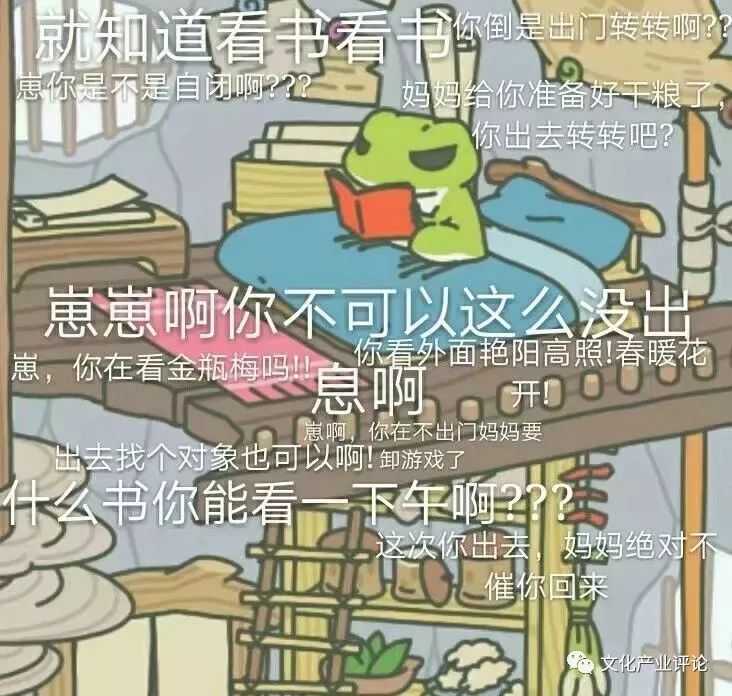 蛙儿子旅游装备_蛙游标准视频_蛙蛙旅游网