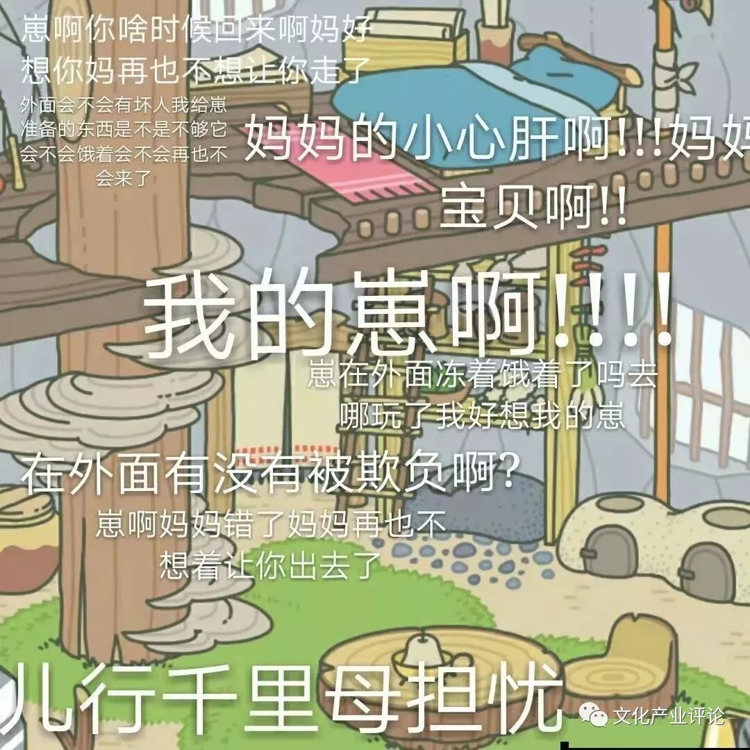 蛙游标准视频_蛙蛙旅游网_蛙儿子旅游装备