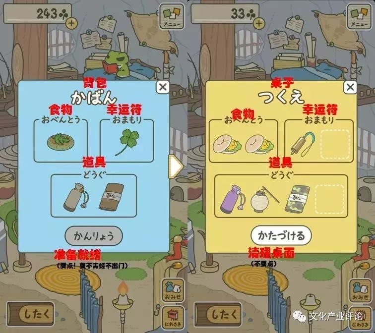 蛙游标准视频_蛙儿子旅游装备_蛙蛙旅游网