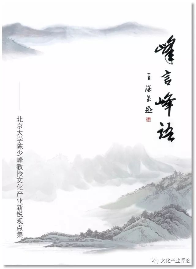 蛙游标准视频_蛙蛙旅游网_蛙儿子旅游装备