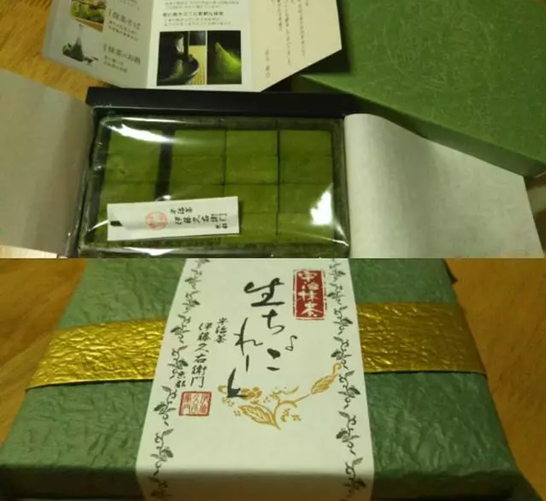 日本旅游特色电影_日本的特色旅游_日本旅游短片