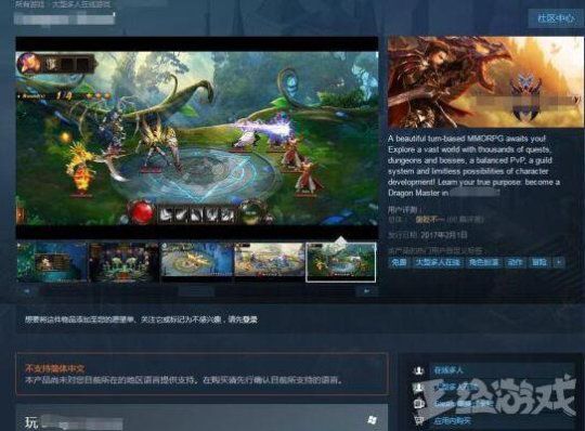 蛙蛙旅游_蛙儿子旅游装备_蛙游app