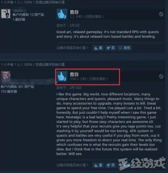 蛙蛙旅游_蛙游app_蛙儿子旅游装备