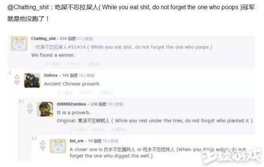 蛙游app_蛙蛙旅游_蛙儿子旅游装备