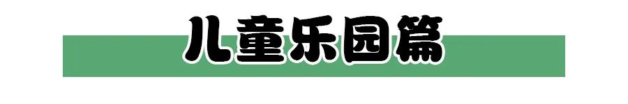 济南季节旅游适合去哪里玩_济南季节旅游适合去的地方_济南适合哪个季节去旅游