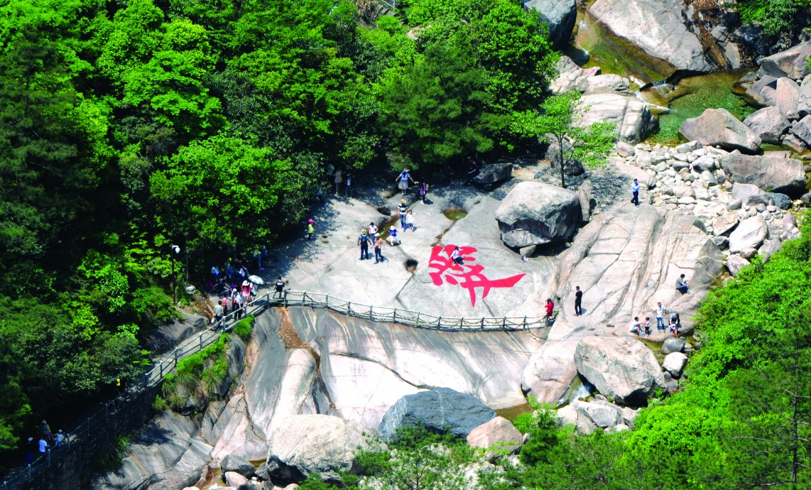情侣旅游适合几天_适合情侣去的旅游胜地一天_情侣旅游适合天堂的句子