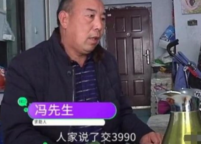 跟团旅游买玉套路_旅游团坑人套路_旅游团套路买玉