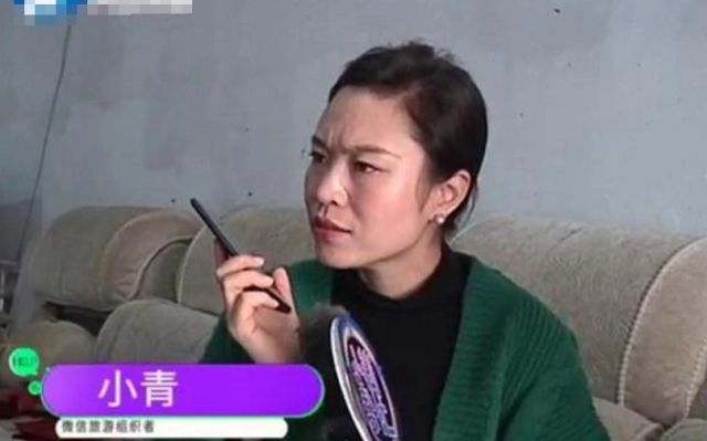 旅游团套路买玉_跟团旅游买玉套路_旅游团坑人套路