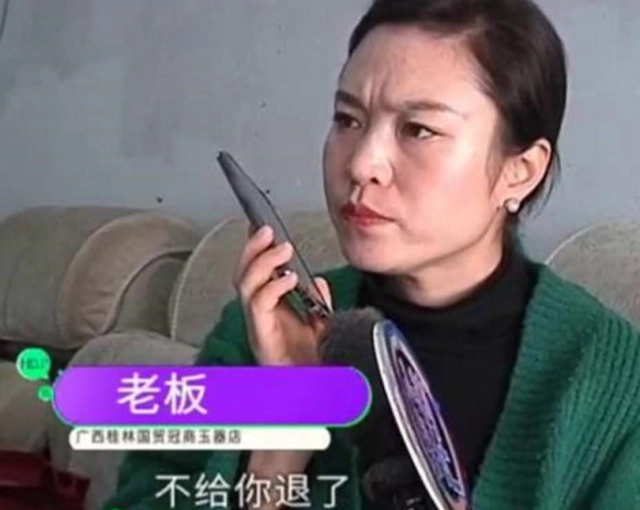 旅游团坑人套路_跟团旅游买玉套路_旅游团套路买玉