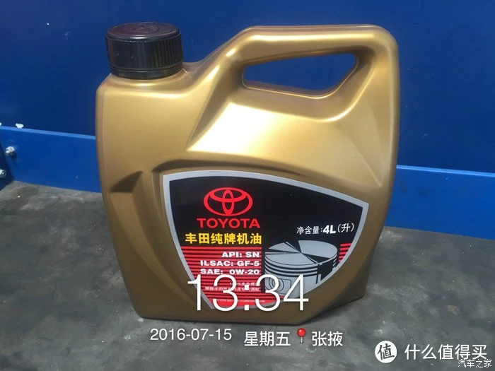 2016年7月青海湖敦煌自驾 及 首次保养晒图
