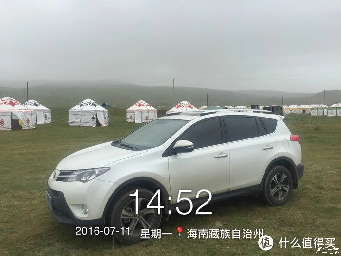 2016年7月青海湖敦煌自驾 及 首次保养晒图