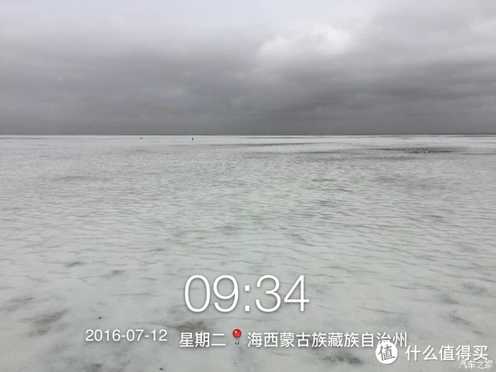 2016年7月青海湖敦煌自驾 及 首次保养晒图