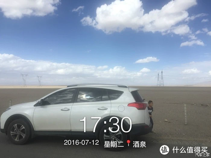 2016年7月青海湖敦煌自驾 及 首次保养晒图