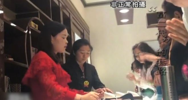 旅游团购物买玉骗局_旅游团套路买玉_低价旅游团骗局视频