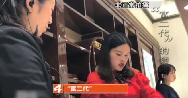 低价旅游团骗局视频_旅游团购物买玉骗局_旅游团套路买玉